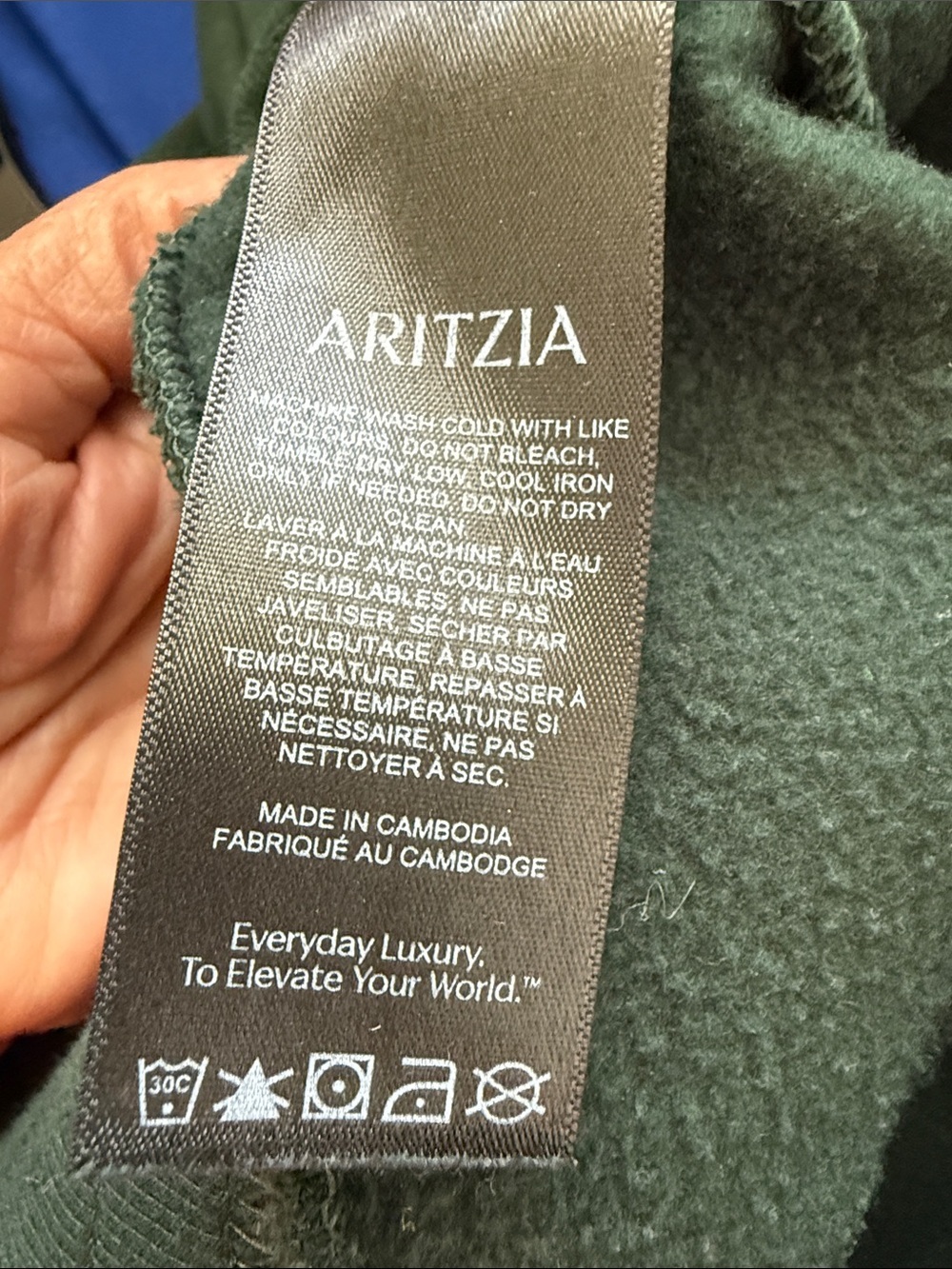 Aritzia Women’s Dark Green Drawstring Sweatpants - Picture 9 of 10